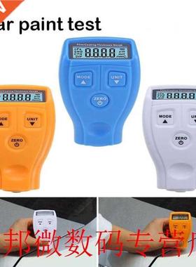 GM200 Digital Car Painting Thickness Gauge Auto Metal Coatin