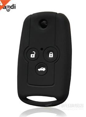 Buttons Modified Filp Remote Key Shell Fob Case for Honda