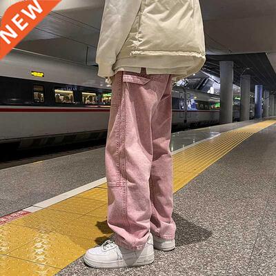 Loose Straight Men Jeans asthetic New Man Jeans Pants for bo
