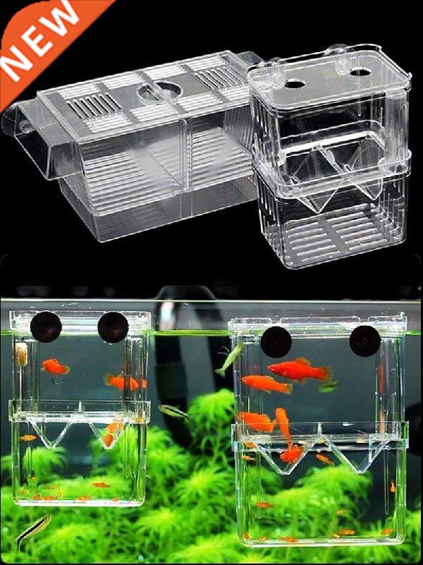 Aquarium Fish Breeder Box Plastic Fish Isolation Breeding