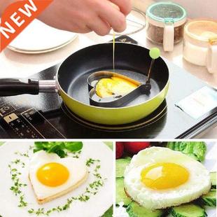 1Pc Stainless Steel Fried Egg Shaper Mould Omelette