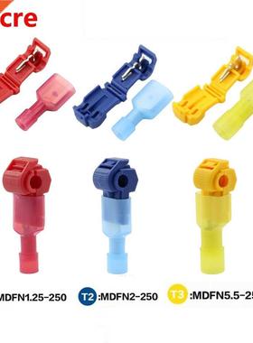 50Pcs(25set）10Pcs（5set）Quick terminales electricos para c