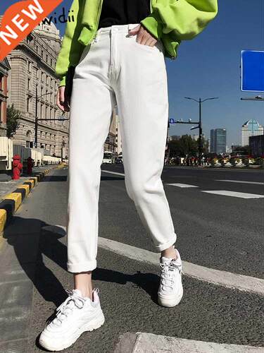Syiwidii White Jeans for Women High Waist Harem Mom Jeans Sp