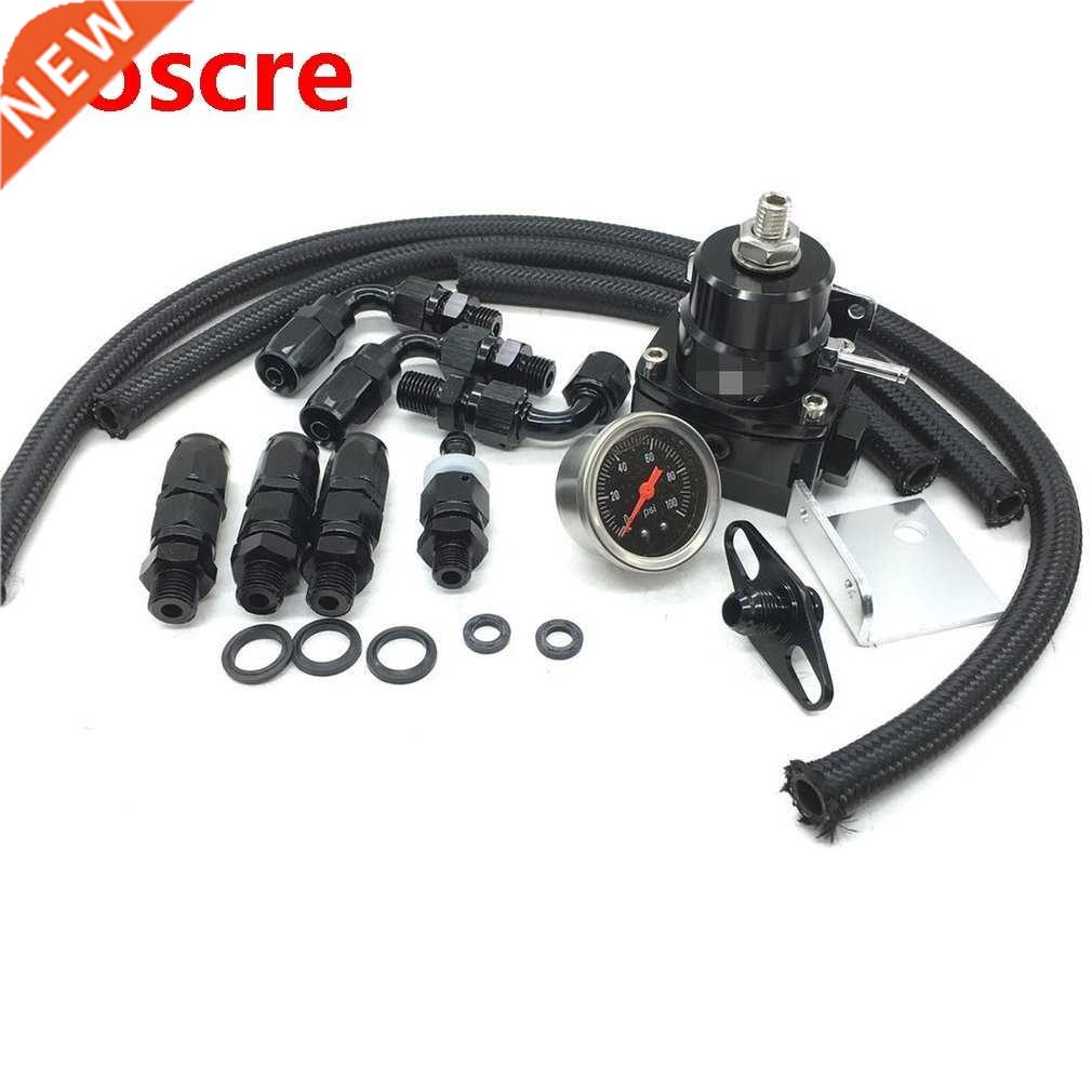 Adjustable Fuel Pressure Regulator Kit FRP Fuel Pressure Reg