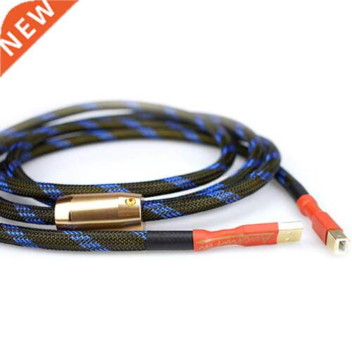 HIFI Aucharm Top Copper Plated Silver USB Audio Digital Cabl