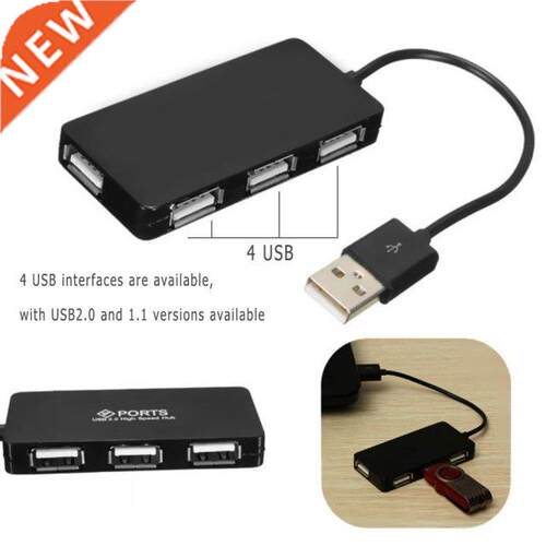 USB HUB 2.0 Adapter 4 Ports USB 2.0 Splitter High Speed Adap