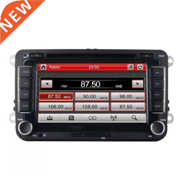 7in High Definition Digital Capacitive Touch Screen MP3 DVD