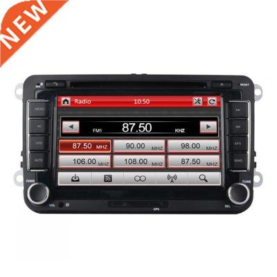 7in High Definition Digital Capacitive Touch Screen MP3 DVD