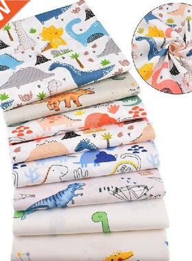 8pcs/set 25*25cm Hearts Stripe Dinosaur Mixed Print Cotton