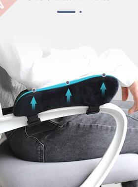 Office Chair Armrest Pad Elbow Pillow Comfortable Support