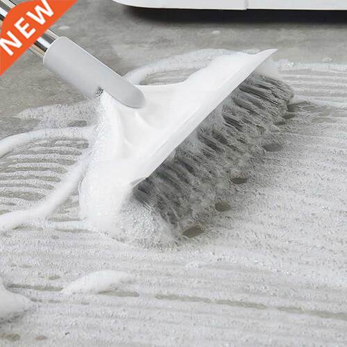 Floor Scrub Brush 2 In 1 Long Handle Wiper Stiff Bristle Win