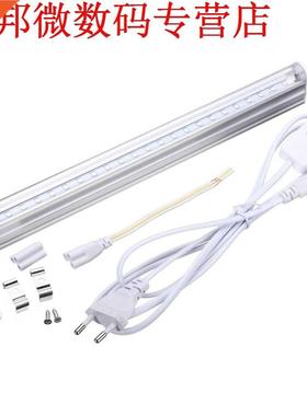 30 cm Terug Licht Bar UV Heldere LED 395nm Backlight 110-220