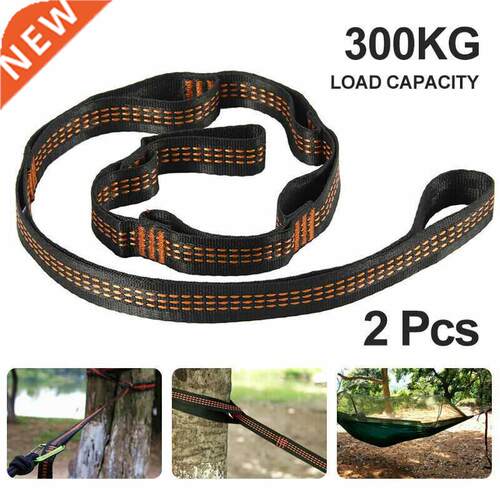 2Pcs Hammock Straps Special Reinforced Polyester Straps 5 Ri