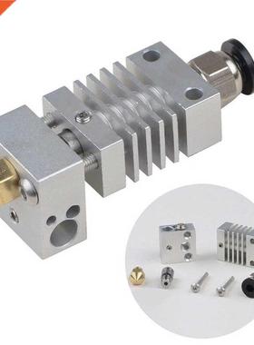 All Metal 1.75mm Extruder Hotend Kit Fast Upgrade Accessorie