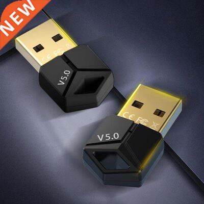 USB Bluetooth 5.0 Transmitter Receiver USB Dongle Music Wire