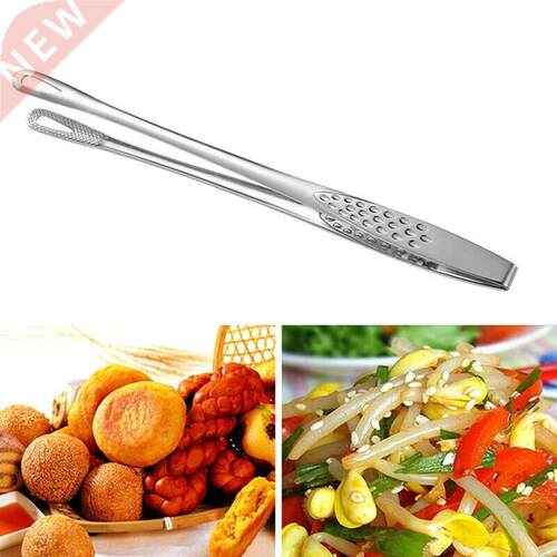 04 Stainless Steel Barbecue Clamp Kitchen Food Tong
