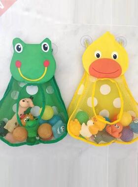 Baby Shower Bath Toys Duck Little Frog Rabbit Baby Kid Toy