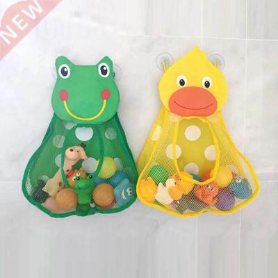 Baby Shower Bath Toys Duck Little Frog Rabbit Baby Kid Toy