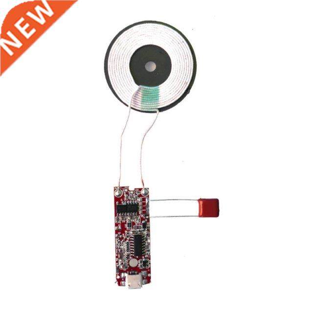 Qi Wireless Charging Transmitter Module 10W Coil Fast Chargi