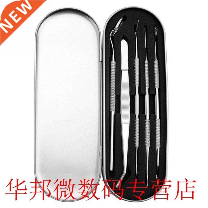 5Pcs Home Tweezers Tartar Removal Dog Dental Scaler Set Calc