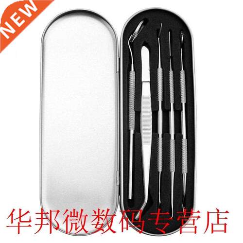 5Pcs Home Tweezers Tartar Removal Dog Dental Scaler Set Calc