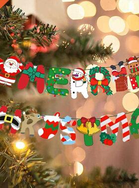 1 Set Lovely Cartoon Festval Banners Colorful Decoratve Xm