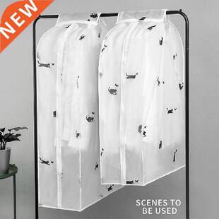 1Pc 3D Zipper Dust Clothes Cover Clothes Storage Wardrobe