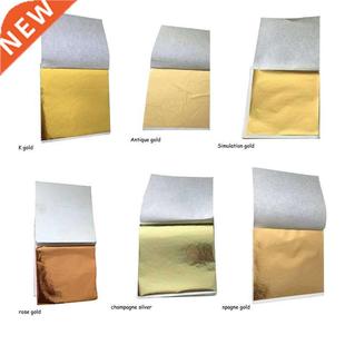 100 Pcs 8.5x9cm Art Craft Imitation Gold Sliver Copper Foil