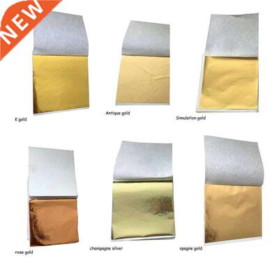 100 Pcs 8.5x9cm Art Craft Imitation Gold Sliver Copper Foil