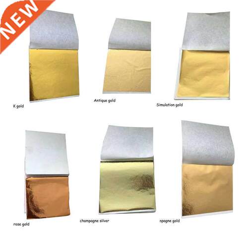 100 Pcs 8.5x9cm Art Craft Imitation Gold Sliver Copper Foil