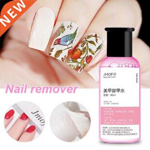 60ml Nail Cleanser Non-greasy Nail Care Professional Nail