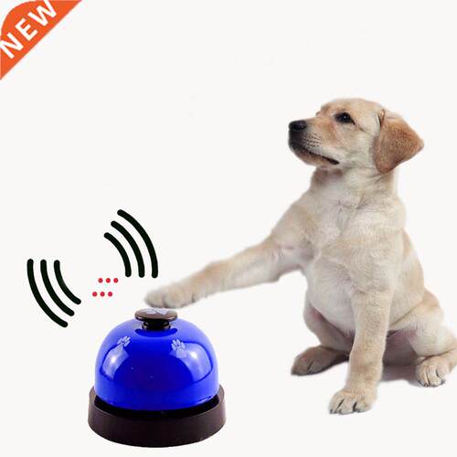 Creative Pet Call Bell Toy for Dog Interactive Pet Training