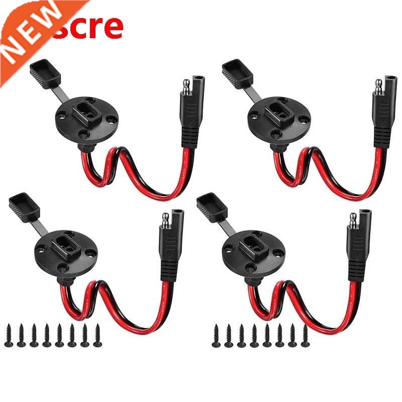 4 Packs SAE Connectors Solar Weatherproof SAE Socket Sidewal