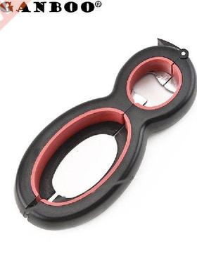 ORGANBOO 1PC Multifunctional can opener creative 6 IN 1