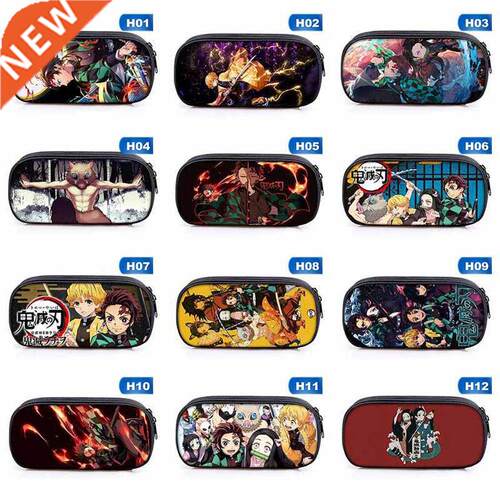 Anime Ghost Blade seires Pen Bag Creative Student Pencil Ca