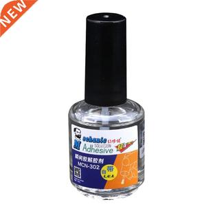 MECHANIC MCN-302 15ml Strong Instant Glue Remover For PCB