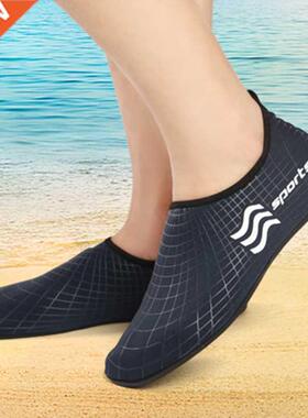 Cofortable Quick Dry ans Beach Surfing Slippers Flat Soft