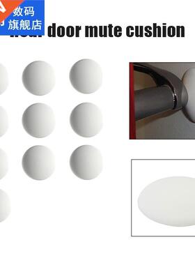 10PCS Door Stops Rubber Wall Protectors Guards Self Adhesive