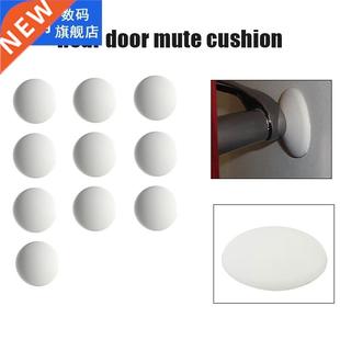 10PCS Door Stops Rubber Wall Protectors Guards Self Adhesive