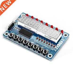 8-Bit LED Tube 8-Bit TM1638 Key Display Module For AVR TE28