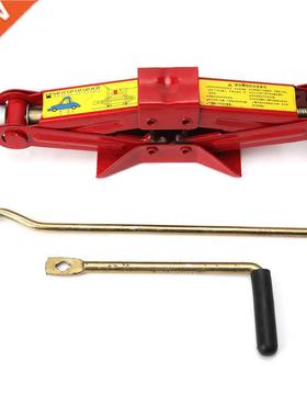 Scissor Adjustable Vehicle C Kit 3 Types C Tire 适用于 V