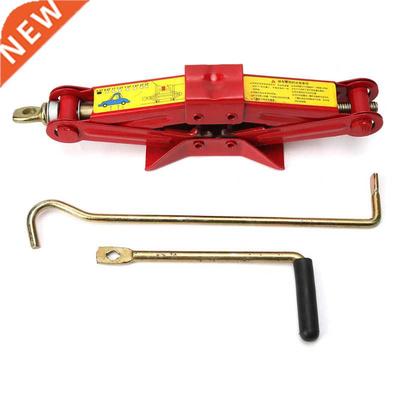 Scissor Adjustable Vehicle C Kit 3 Types C Tire 适用于 V