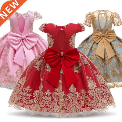 Kids Dress For Girls Lace Embroidery Party Prom Gown Childre