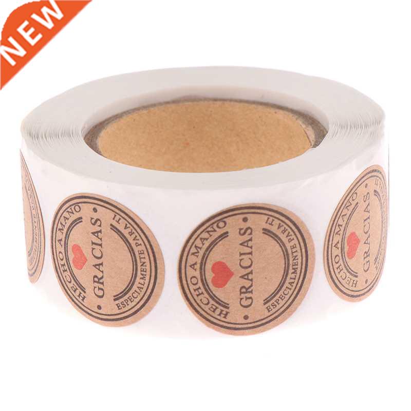 500PCS/lot Multiple Styles Kraft Gracias Spanish Thank You L
