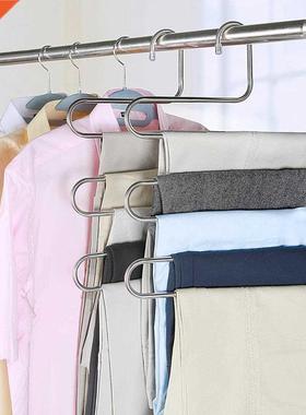 S-type 5 Layers Wardrobe Organizer Multifunction Pants Close