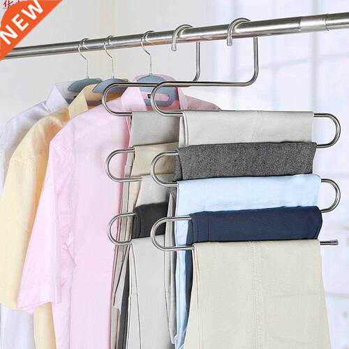 S-type 5 Layers Wardrobe Organizer Multifunction Pants Close