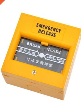Emergency Door Release Switches Glass Break Alarm Button Fir