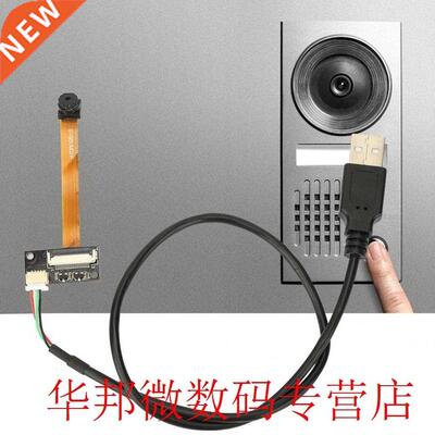 Replace 5 Million Pixels 60 degree Wide Angle Lens USB Camer