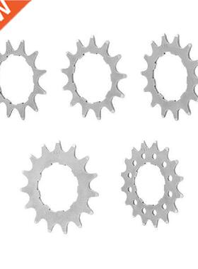 Single Speed Conversion Kits 12T/13T/14T/15T/16T Freewheel