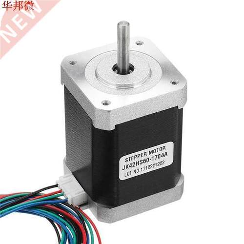 NEMA17 1.8 Degrees 42 Hybrid Stepper Motor Two Phase 60mm 7.